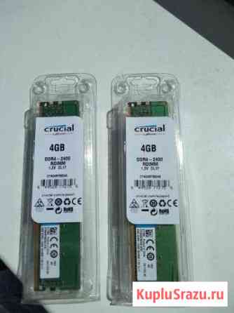 Память DDR4 Crucial CT4G4RFS824A 4Gb rdimm ECC Reg Гатчина