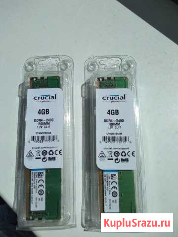 Память DDR4 Crucial CT4G4RFS824A 4Gb rdimm ECC Reg Гатчина - изображение 1