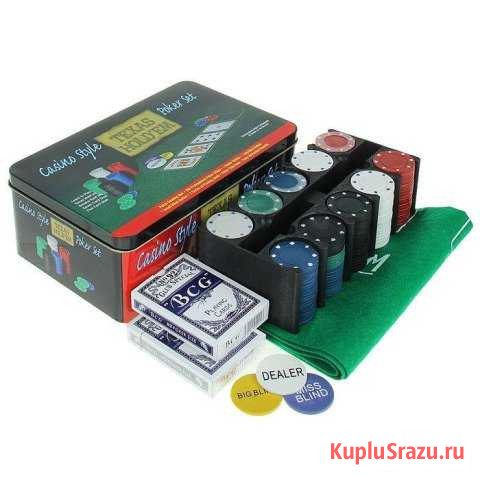 Покерный набор-карты 2 колоды,фишки200шт.с номина Майкоп - изображение 1