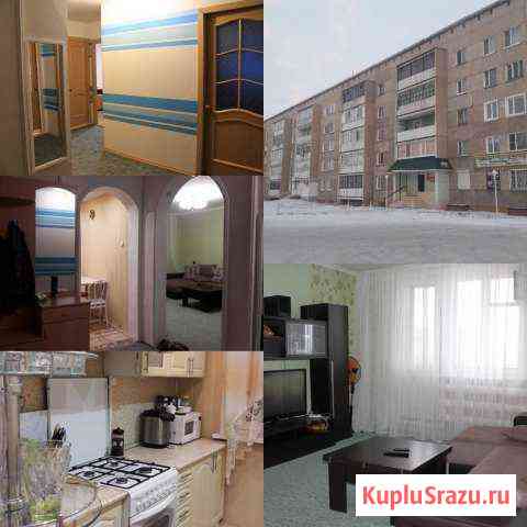 4-к квартира, 86.9 кв.м., 4/5 эт. Кулунда