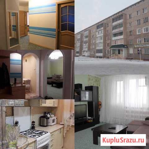 4-к квартира, 86.9 кв.м., 4/5 эт. Кулунда - изображение 1