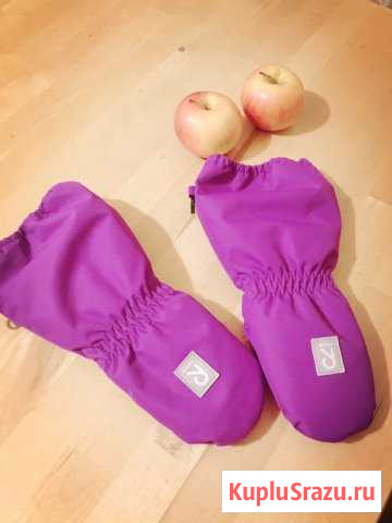 Варежки Reima Котлас - изображение 1