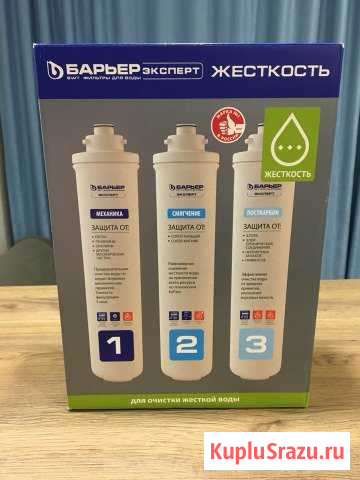 Фильтр для воды Мирный - изображение 1