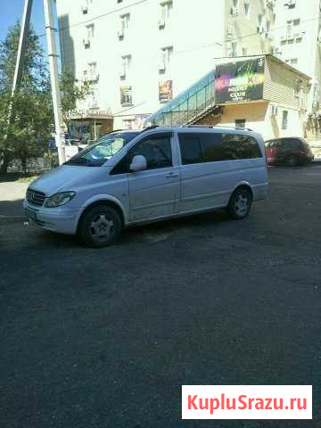 Такси по городу и меж город Астрахань - изображение 1