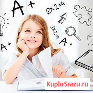 Репетитор по математике Астрахань - изображение 1