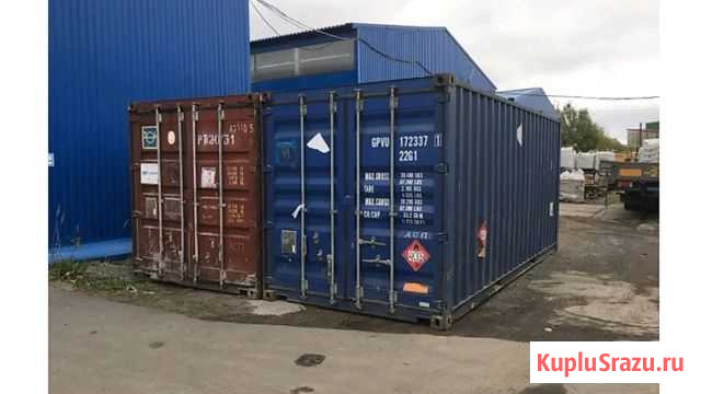 Контейнер морской 20 футов в аренду с местом Уфа - изображение 1