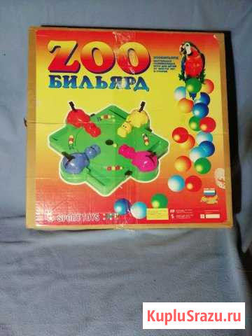 ZOO бильярд Котлас - изображение 1
