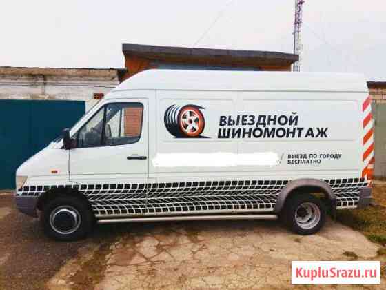 Выездной шиномонтаж Нефтекамск