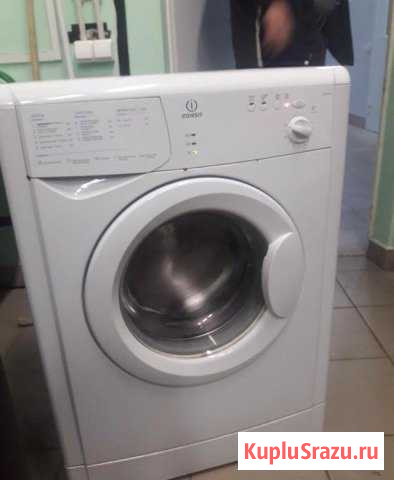 Indesit wisn 101 Новый Оскол - изображение 1