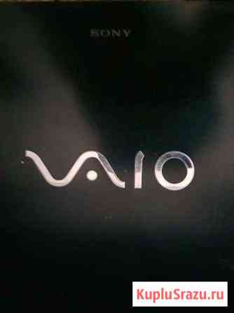 Sony Vaio Старый Оскол