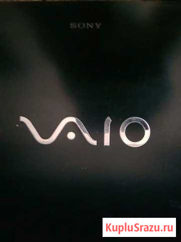 Sony Vaio Старый Оскол - изображение 1