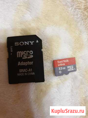 Карта памяти SanDisk microsdhc 32 Gb Class 10 Архангельск - изображение 1