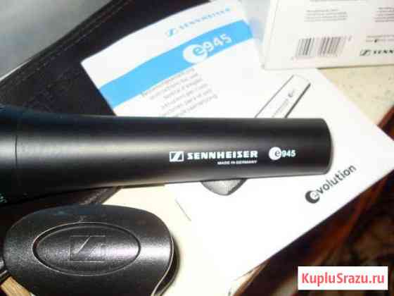 Новый Sennheiser E945 Астрахань