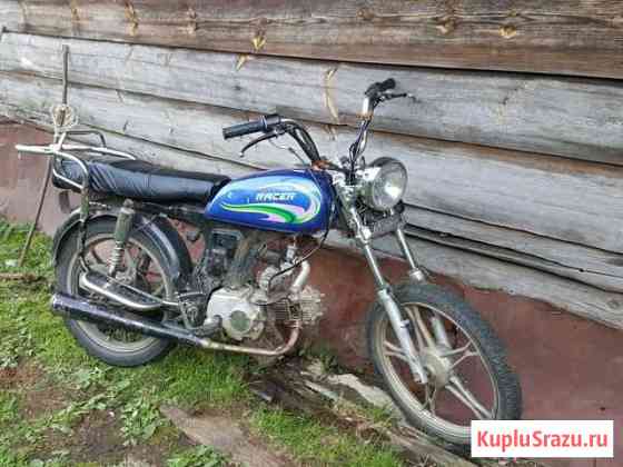 Рейсер 110 Белорецк