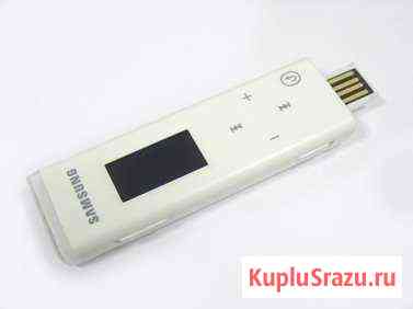 SAMSUNG YP-3U 1 гб Белгород