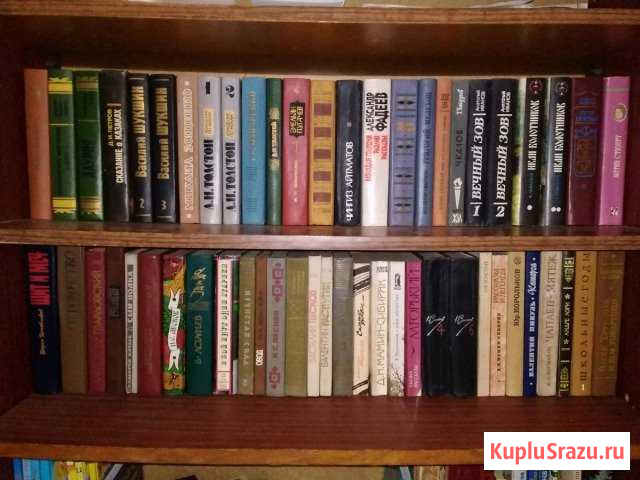 Книги Пролетарский - изображение 1