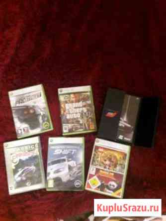 Диски на Xbox 360 Разумное