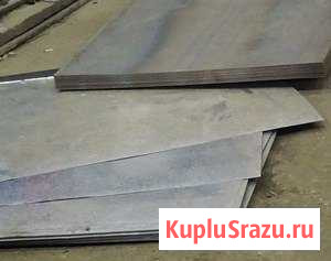 Оцинкованной стали листы 1000*2000*0,5 Климово - изображение 1