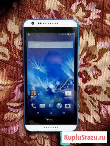 Htc Новозыбков - изображение 1