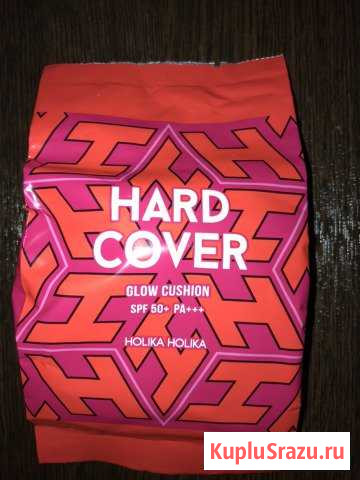 Кушон рефил от holika holika Старый Оскол - изображение 1