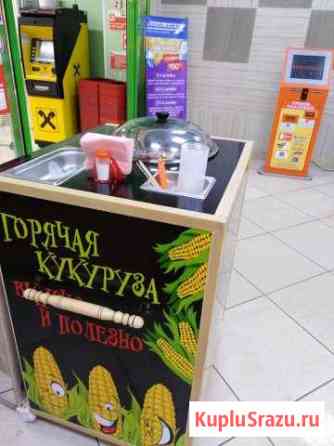 Аппарат для варки кукурузы со стойкой Брянск