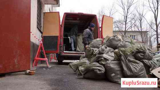 Вывоз любого мусора Брянск