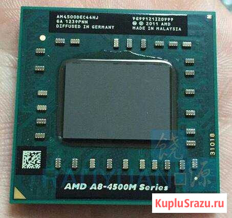 Процессор amd a8 4500m для ноутбука Вязники - изображение 1
