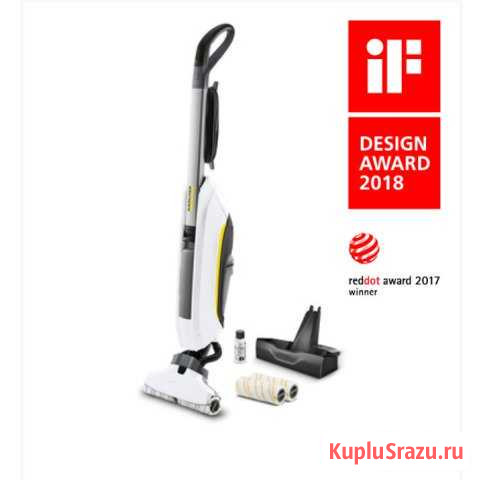 Karcher FC5 Premium Волжский - изображение 1