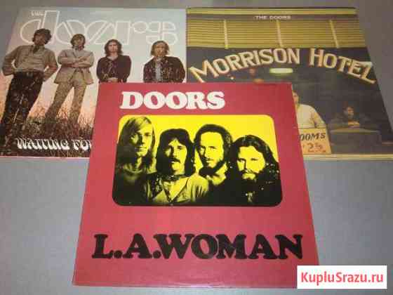 The Doors - 3 LP (US) Волгоград