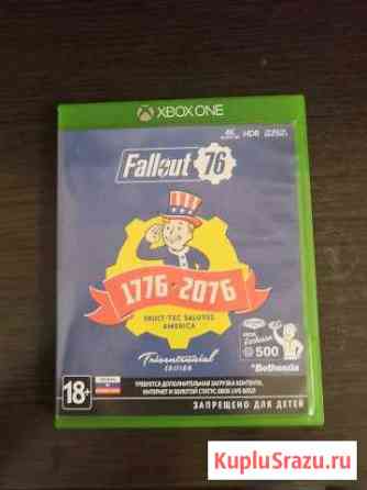 Fallout 76 (xbox ONE) Камышин