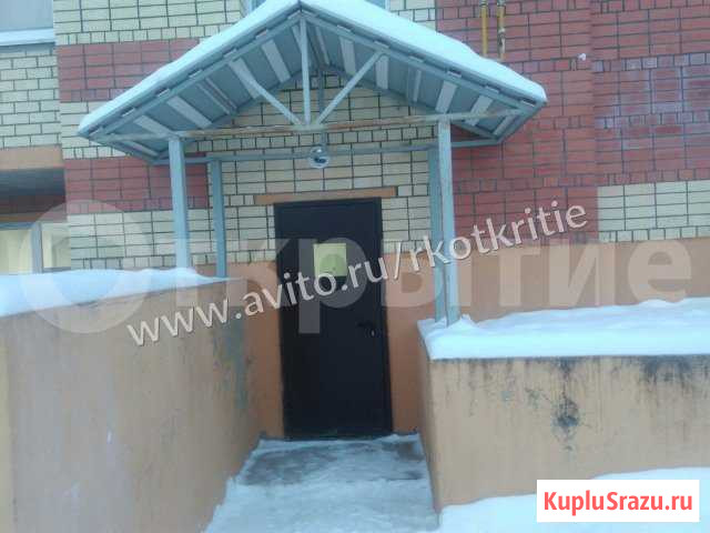 Продам свободного назначения, 66 кв.м. Вологда - изображение 1