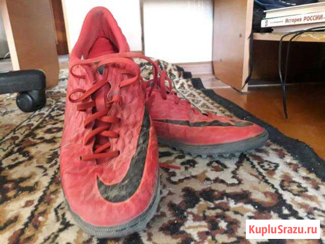 Nike HyperVenomX Волжский - изображение 1