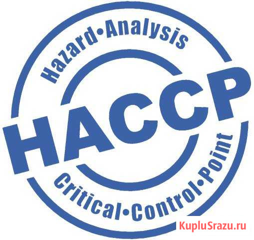 Разработка хассп Череповец - изображение 1