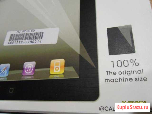 SAMSUNG galaxy note 10 Матовая(без бликов) пленка Воронеж - изображение 1