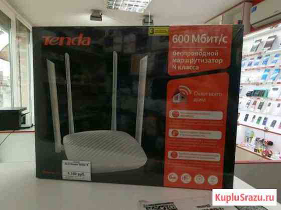 Tenda Махачкала