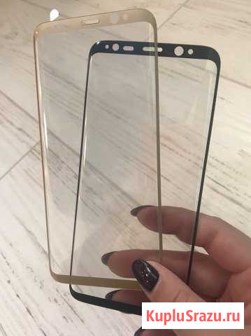 Защитные 3D стекла для Самсунг S8 Биробиджан - изображение 1