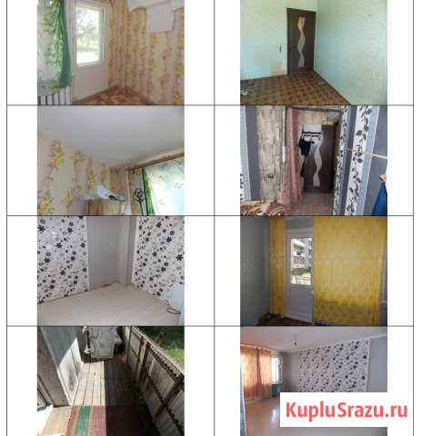 4-к квартира, 82.9 кв.м., 1/5 эт. Краснокаменск - изображение 1