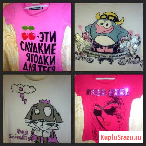 Продам кофточки на девочку Братск - изображение 1