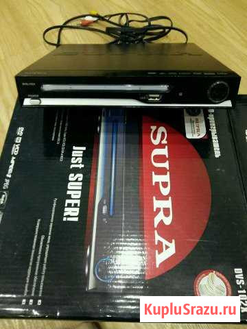 Dvd плеер проигрыватель Иркутск - изображение 1