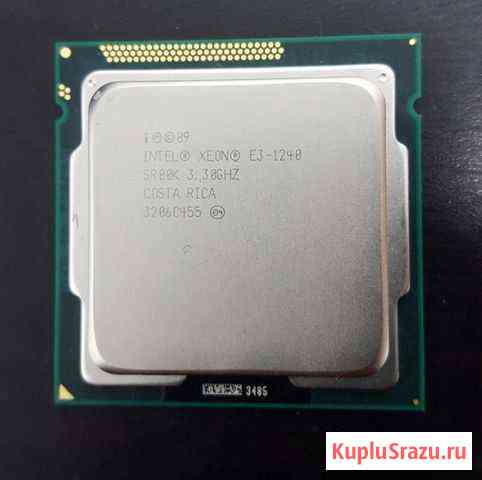 Intel Xeon e3 1240 3.3ghz Иркутск