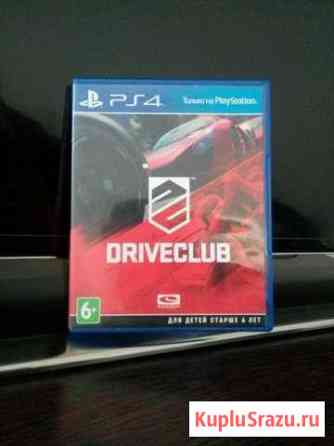 DriveClub на Playstation 4 Улан-Удэ