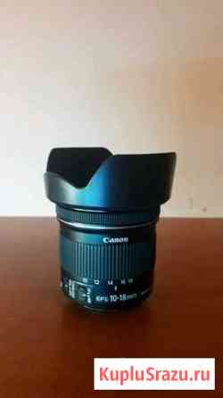 Объектив Canon EF-S 10-18mm f4.5-5.6 IS STM Улан-Удэ