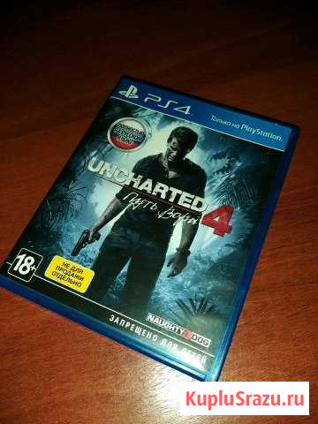 Игра Муром - изображение 1