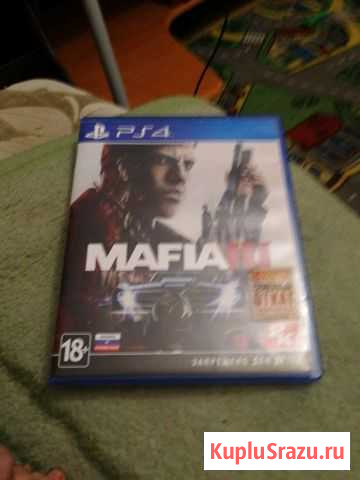 Mafia 3 Волжский - изображение 1