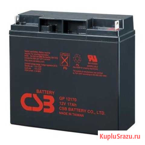 Батарея для ибп 12V/17Ah Волгоград - изображение 1
