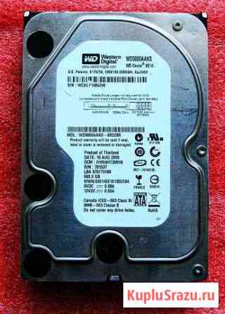 Western Digital Blue 500gb Волгоград