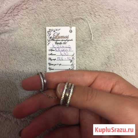 Серебреное кольцо с фианитами Череповец - изображение 1