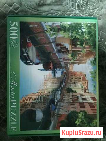 Пазл 500 Вологда - изображение 1