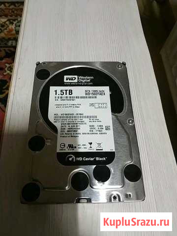 Жесткий диск WD 1.5Tb Вологда - изображение 1