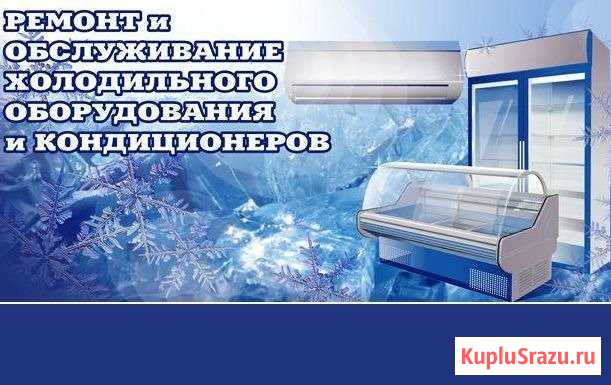 Мастер Дербент - изображение 1